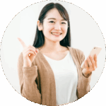 お申し込み完了